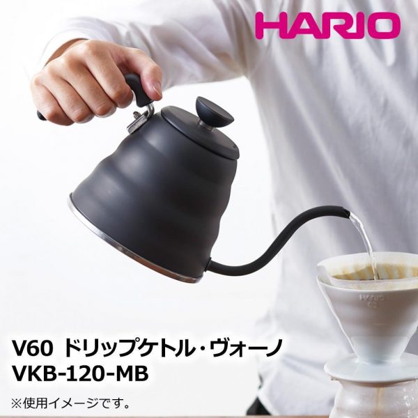 Hario Bueno hellekanne 1,2 l sort - Bilde 2